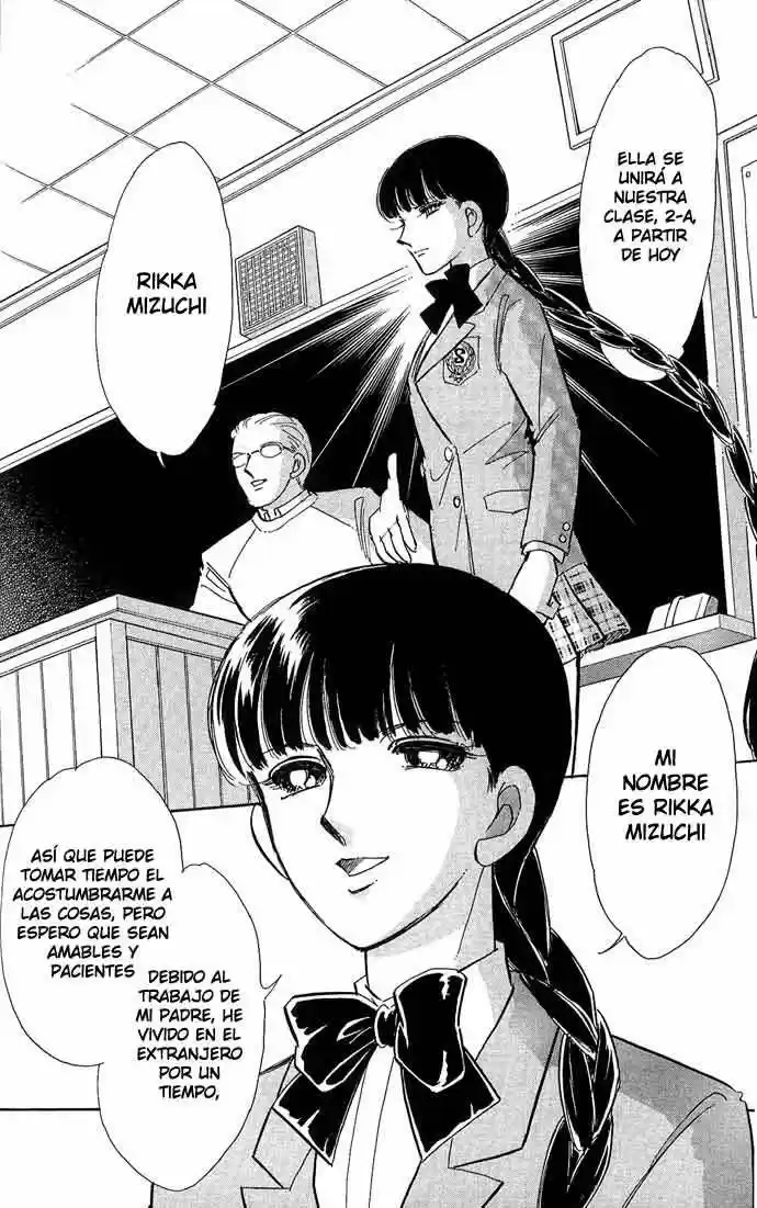 Mizu Ni Sumu Hana - Capítulo 2 - Página 23 - LectorTMOo