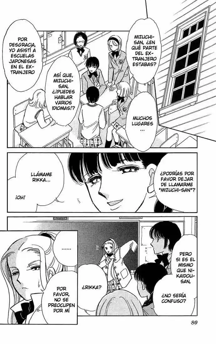 Mizu Ni Sumu Hana - Capítulo 2 - Página 27 - LectorTMOo