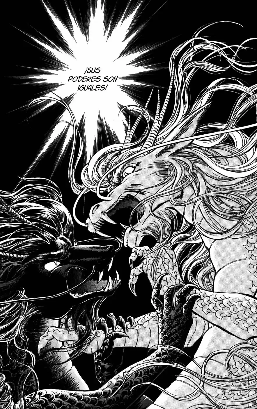 Mizu Ni Sumu Hana - Capítulo 20 - Página 12 - LectorTMOo