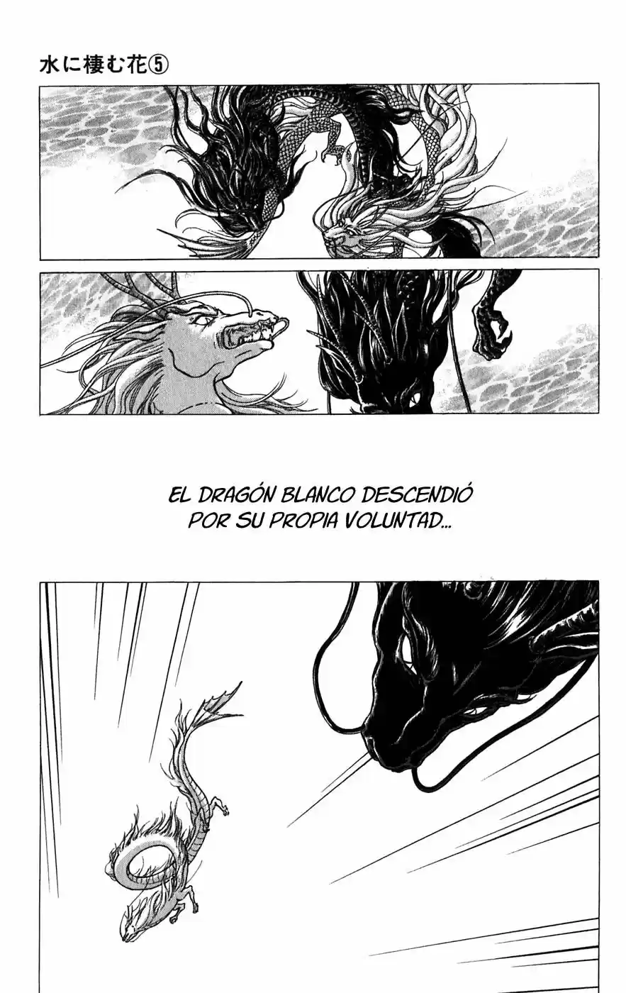 Mizu Ni Sumu Hana - Capítulo 20 - Página 19 - LectorTMOo