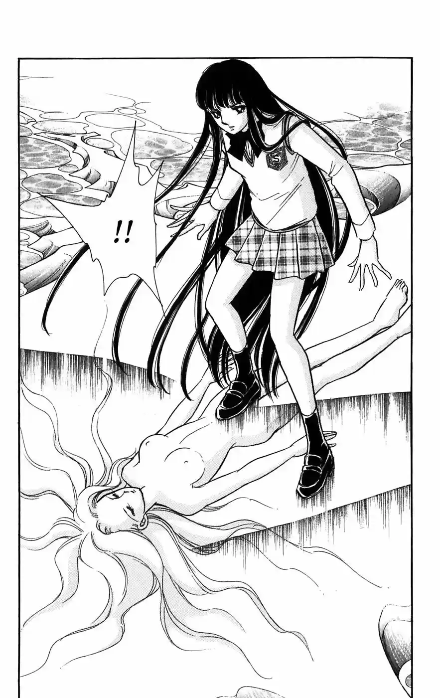 Mizu Ni Sumu Hana - Capítulo 21 - Página 7 - LectorTMOo
