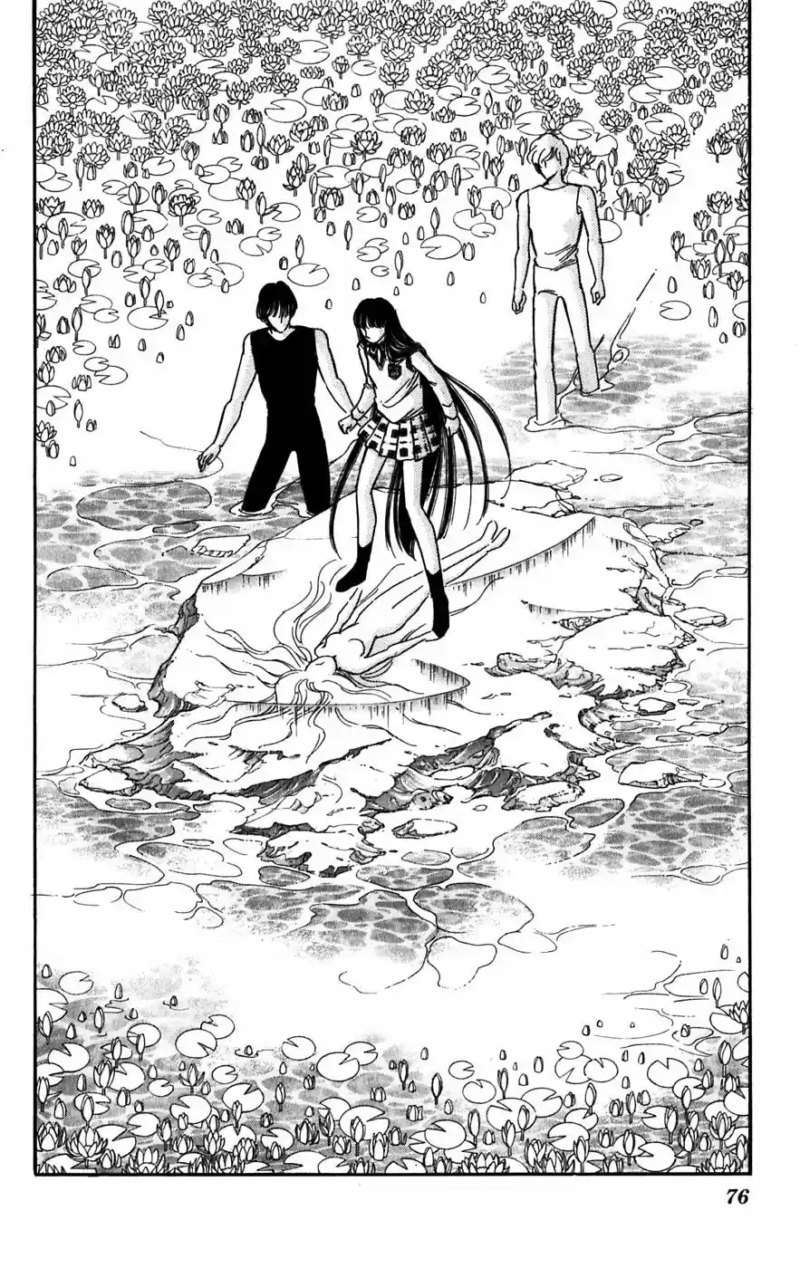 Mizu Ni Sumu Hana - Capítulo 21 - Página 9 - LectorTMOo
