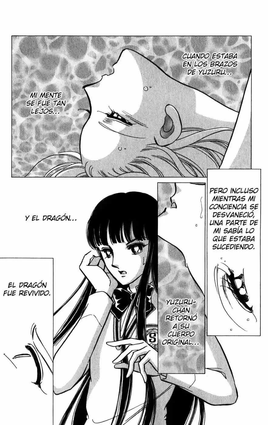 Mizu Ni Sumu Hana - Capítulo 21 - Página 17 - LectorTMOo