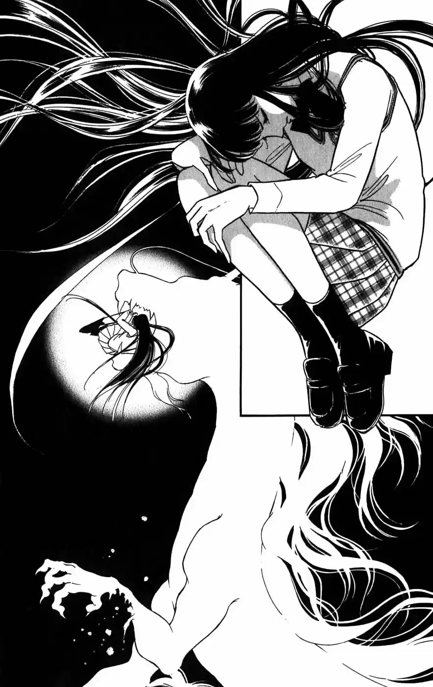 Mizu Ni Sumu Hana - Capítulo 22 - Página 25 - LectorTMOo