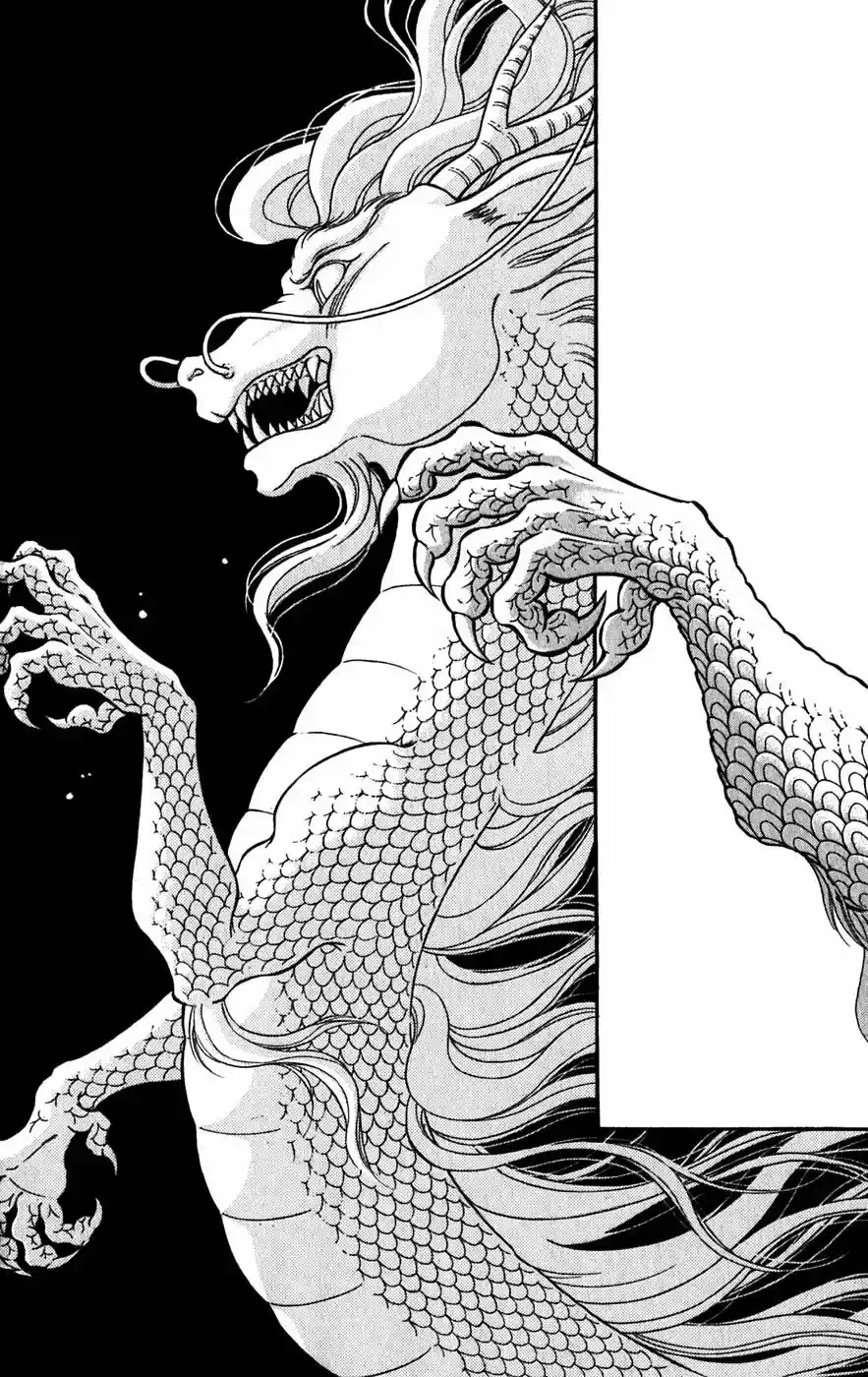 Mizu Ni Sumu Hana - Capítulo 22 - Página 31 - LectorTMOo