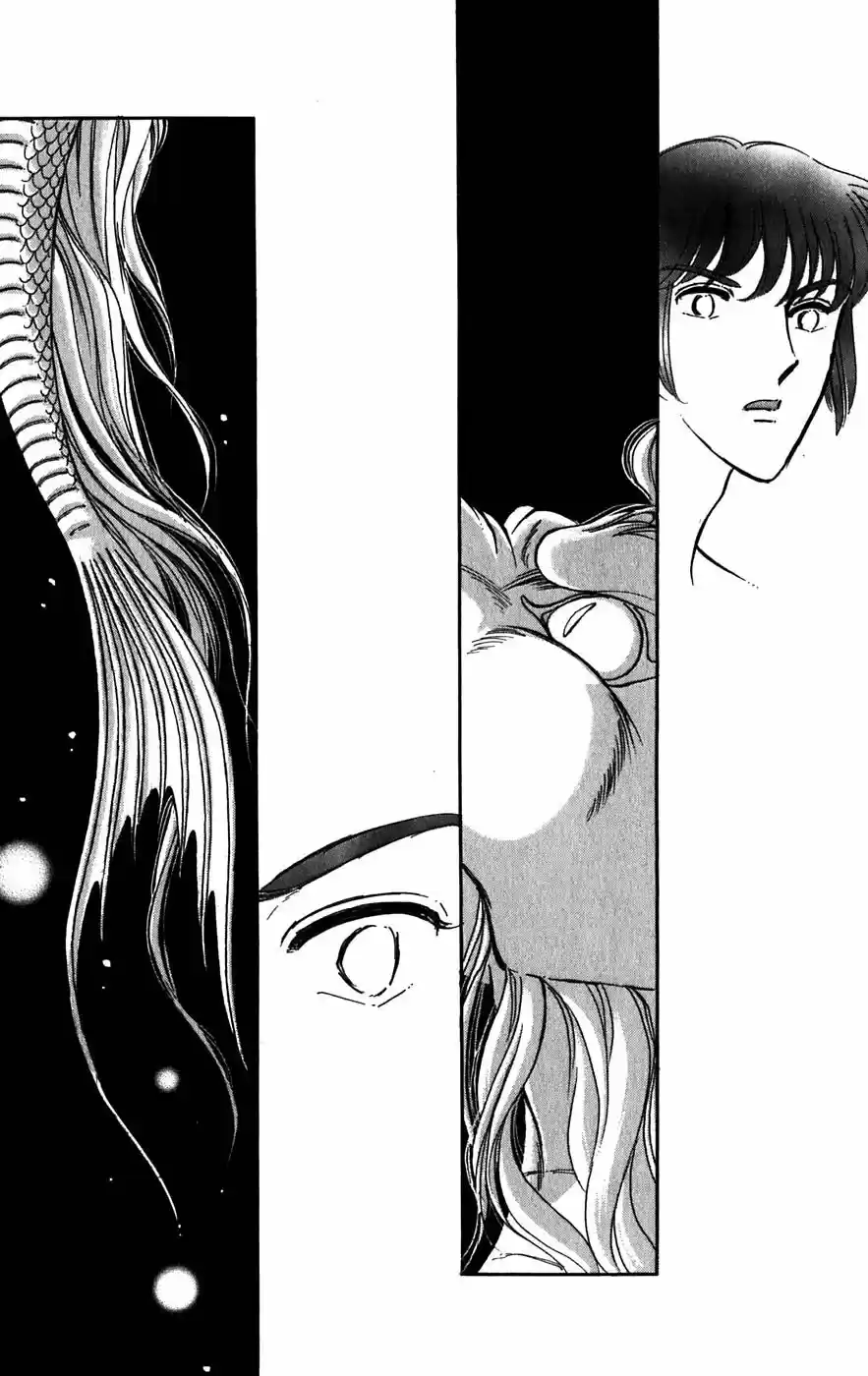 Mizu Ni Sumu Hana - Capítulo 22 - Página 32 - LectorTMOo