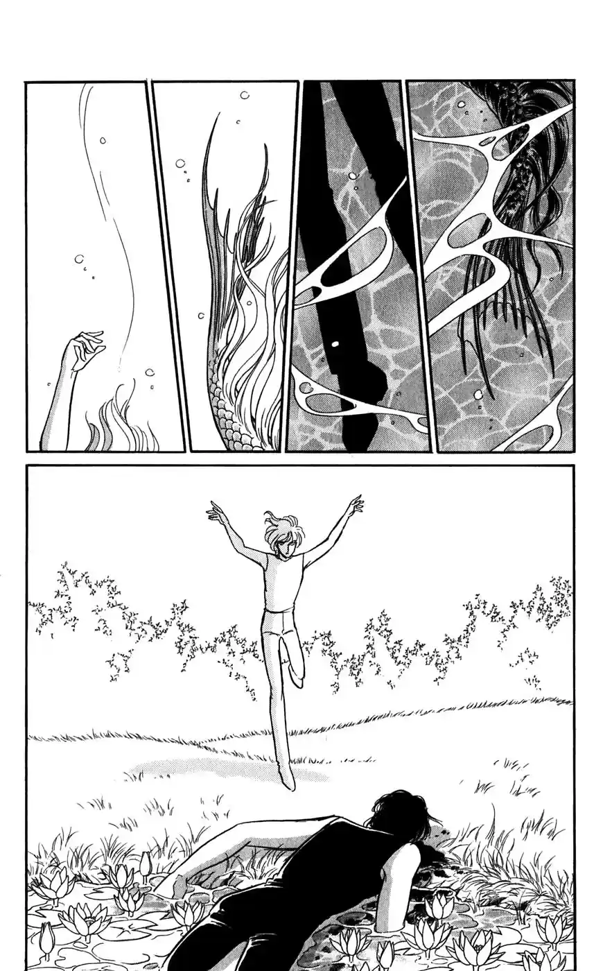 Mizu Ni Sumu Hana - Capítulo 23.24 - Página 6 - LectorTMOo