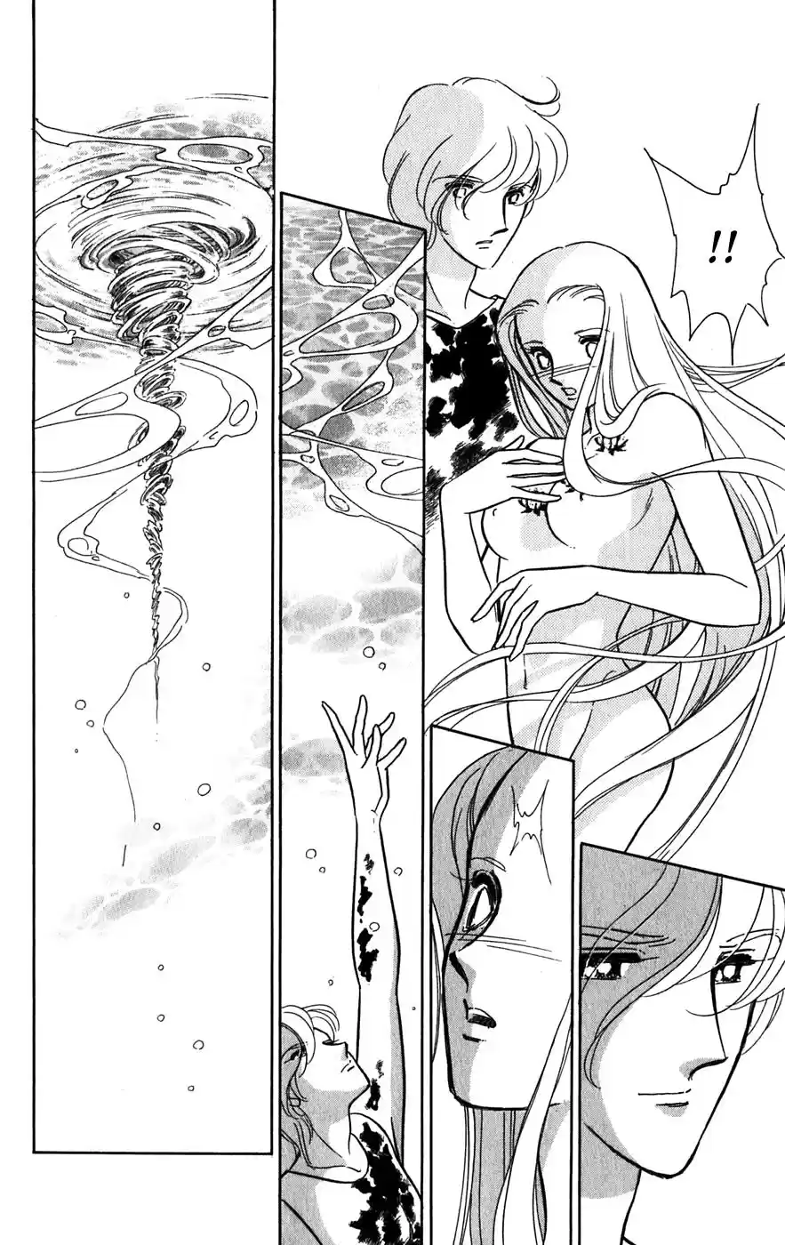 Mizu Ni Sumu Hana - Capítulo 23.24 - Página 30 - LectorTMOo