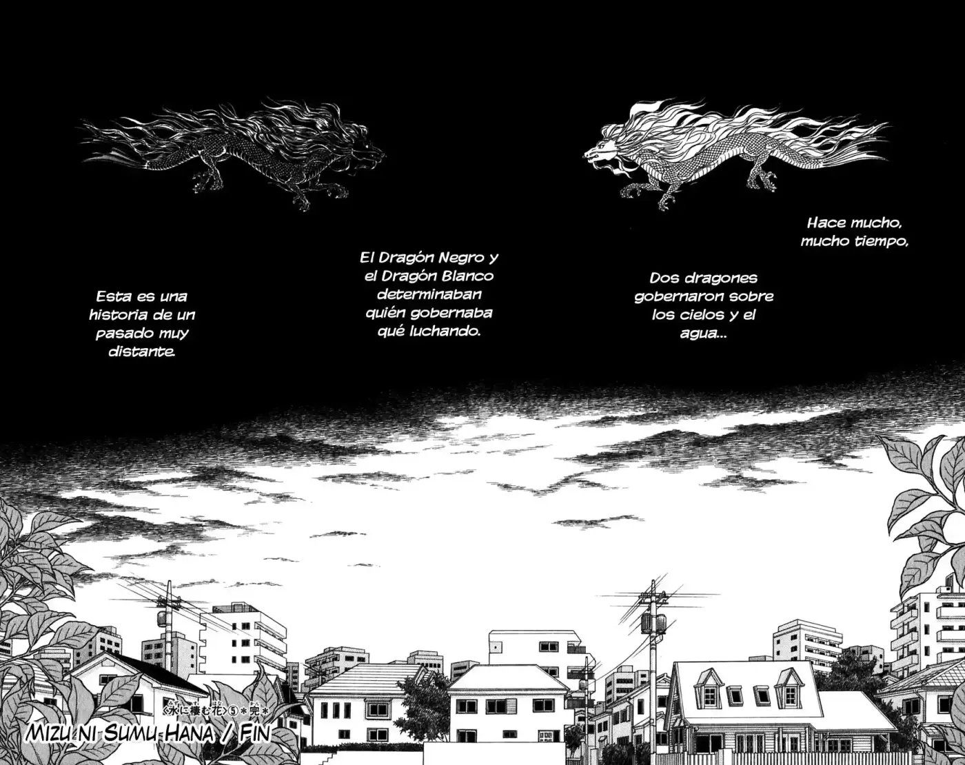 Mizu Ni Sumu Hana - Capítulo 23.24 - Página 47 - LectorTMOo