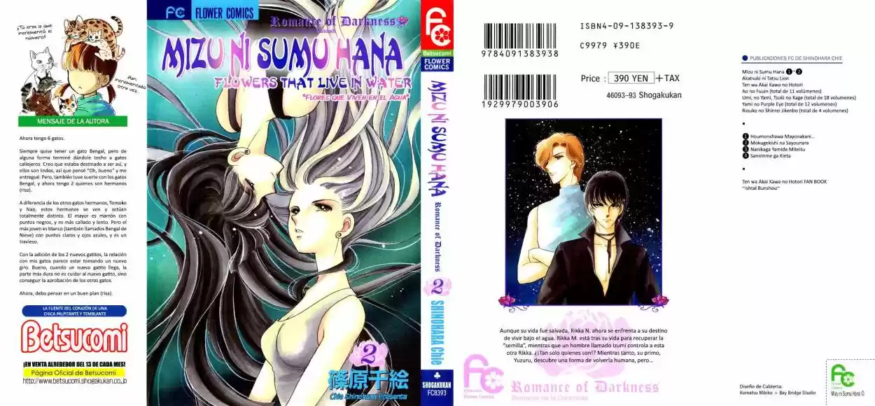 Mizu Ni Sumu Hana - Capítulo 5 - Página 4 - LectorTMOo