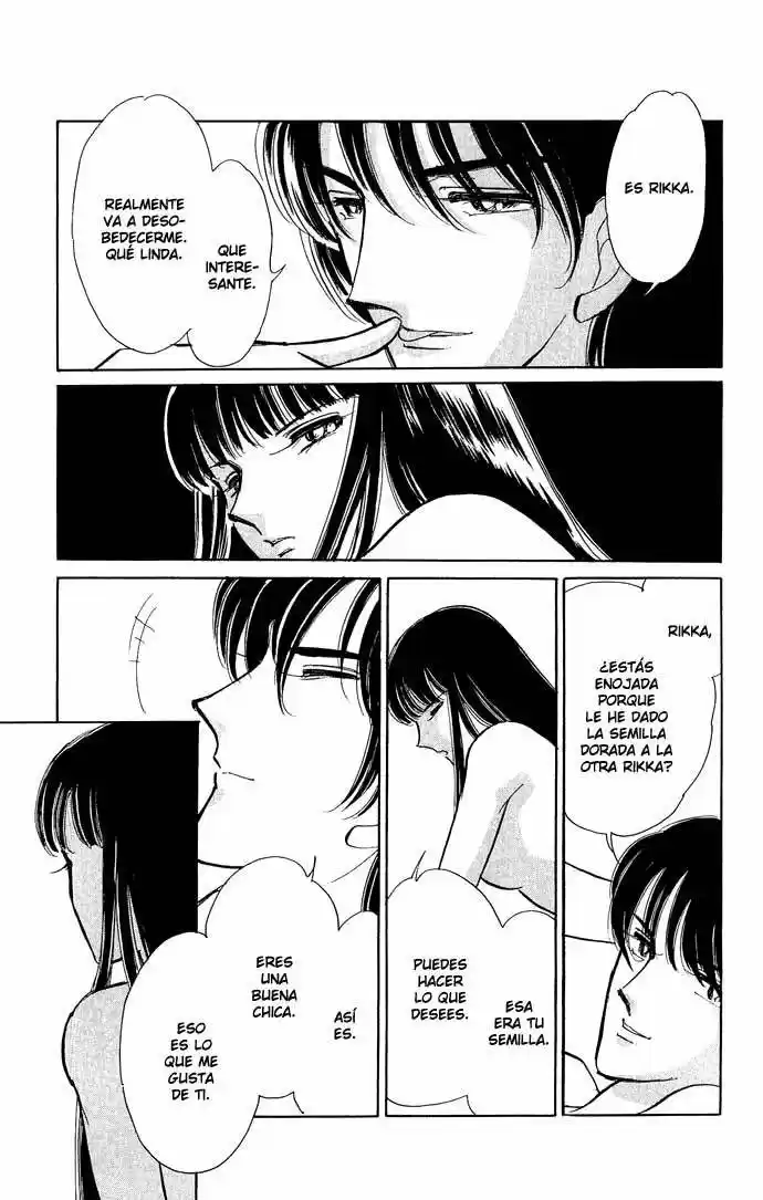 Mizu Ni Sumu Hana - Capítulo 5 - Página 16 - LectorTMOo