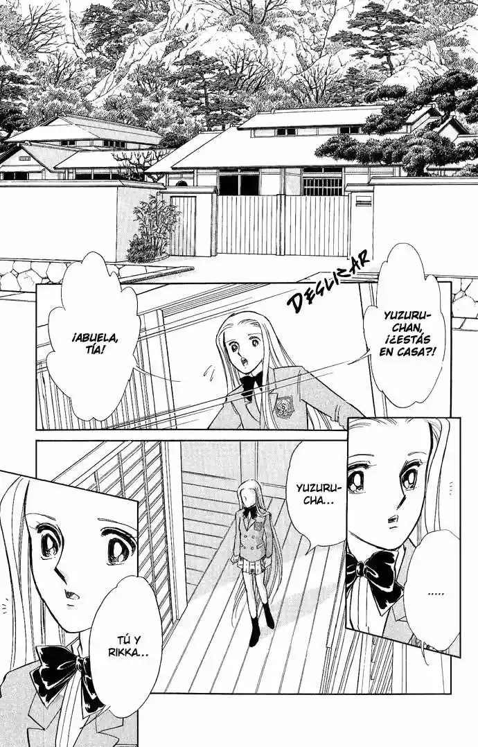 Mizu Ni Sumu Hana - Capítulo 5 - Página 32 - LectorTMOo