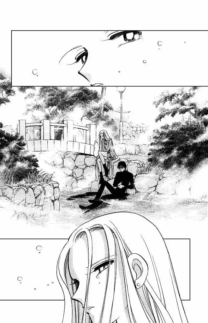 Mizu Ni Sumu Hana - Capítulo 5 - Página 45 - LectorTMOo