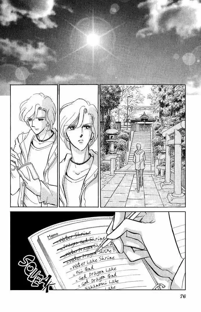 Mizu Ni Sumu Hana - Capítulo 6 - Página 25 - LectorTMOo