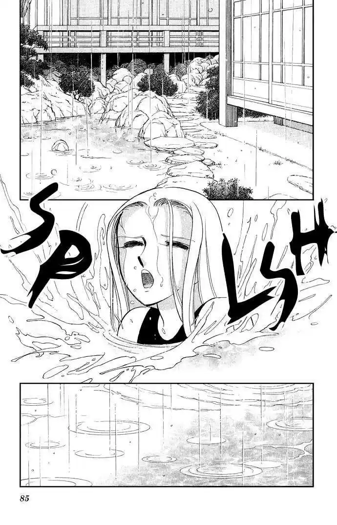 Mizu Ni Sumu Hana - Capítulo 7 - Página 1 - LectorTMOo