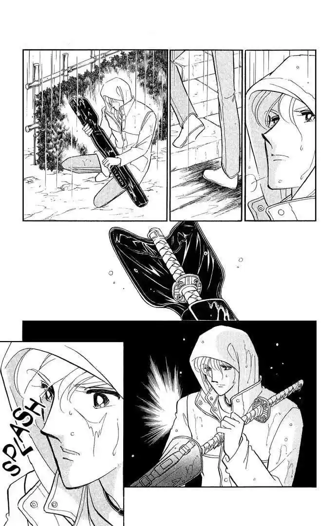 Mizu Ni Sumu Hana - Capítulo 7 - Página 9 - LectorTMOo