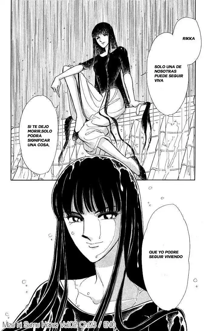 Mizu Ni Sumu Hana - Capítulo 7 - Página 31 - LectorTMOo