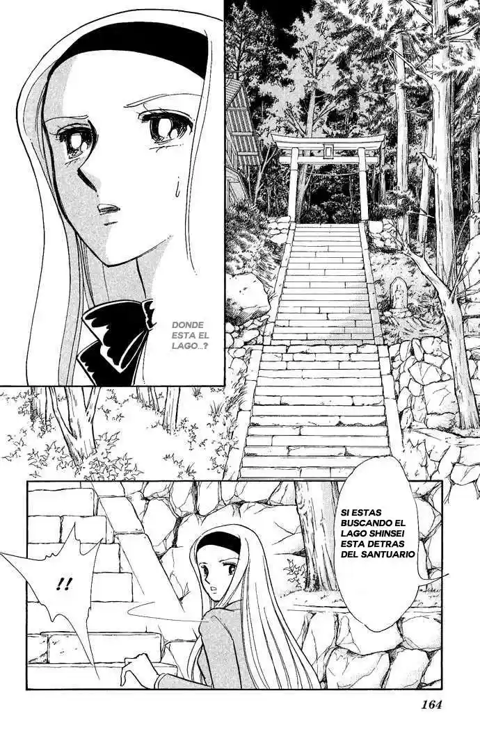 Mizu Ni Sumu Hana - Capítulo 9 - Página 17 - LectorTMOo