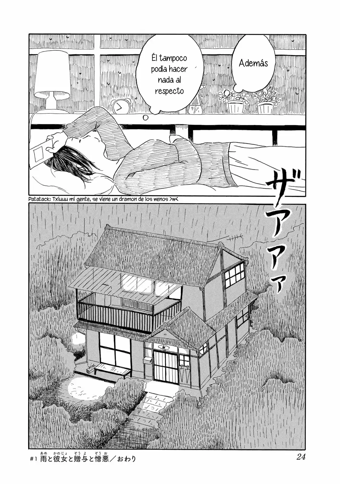 Mizu Wa Umi Ni Mukatte Nagareru - Capítulo 1 - Página 22 - LectorTMOo