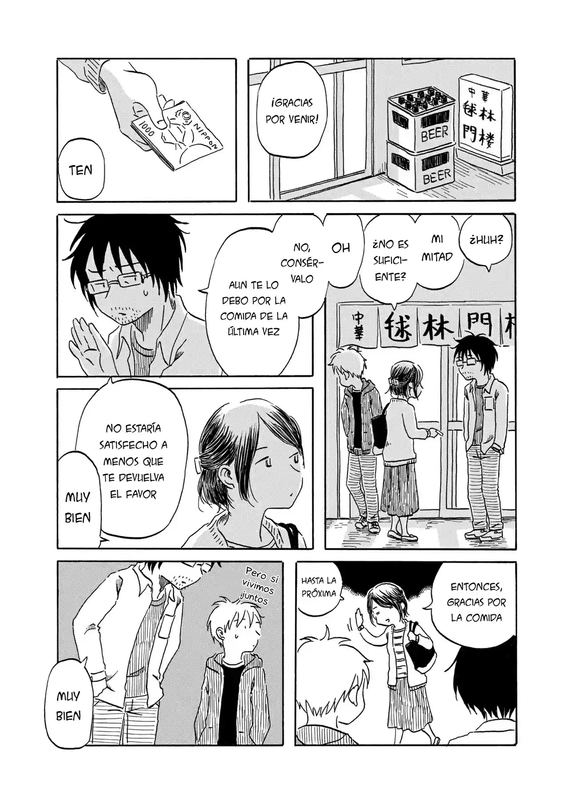 Mizu Wa Umi Ni Mukatte Nagareru - Capítulo 10 - Página 15 - LectorTMOo