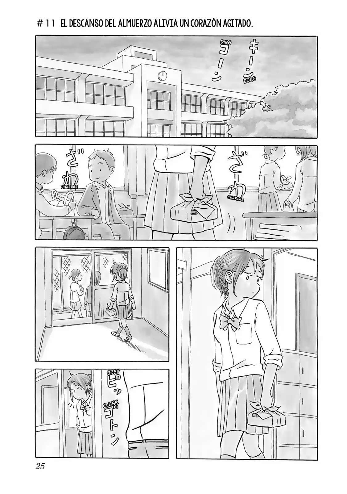 Mizu Wa Umi Ni Mukatte Nagareru - Capítulo 11 - Página 2 - LectorTMOo