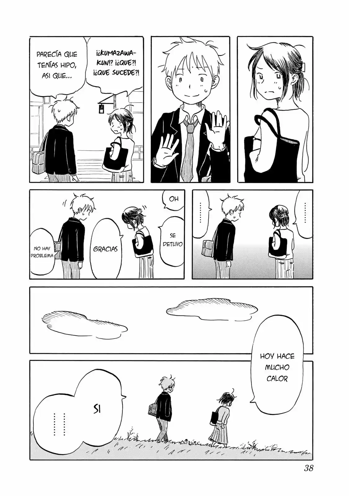 Mizu Wa Umi Ni Mukatte Nagareru - Capítulo 11 - Página 15 - LectorTMOo