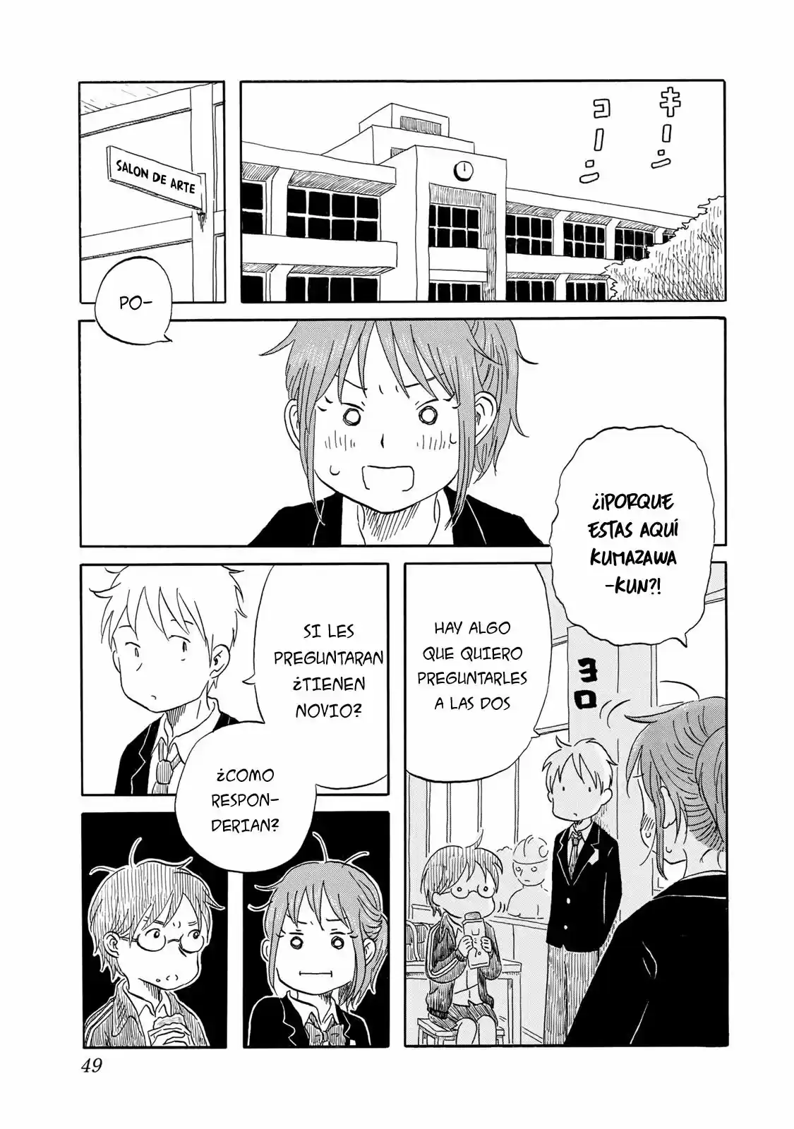 Mizu Wa Umi Ni Mukatte Nagareru - Capítulo 12 - Página 4 - LectorTMOo