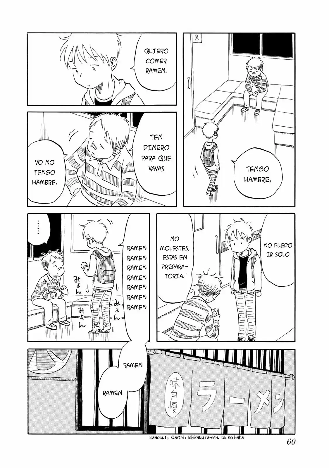 Mizu Wa Umi Ni Mukatte Nagareru - Capítulo 12 - Página 15 - LectorTMOo