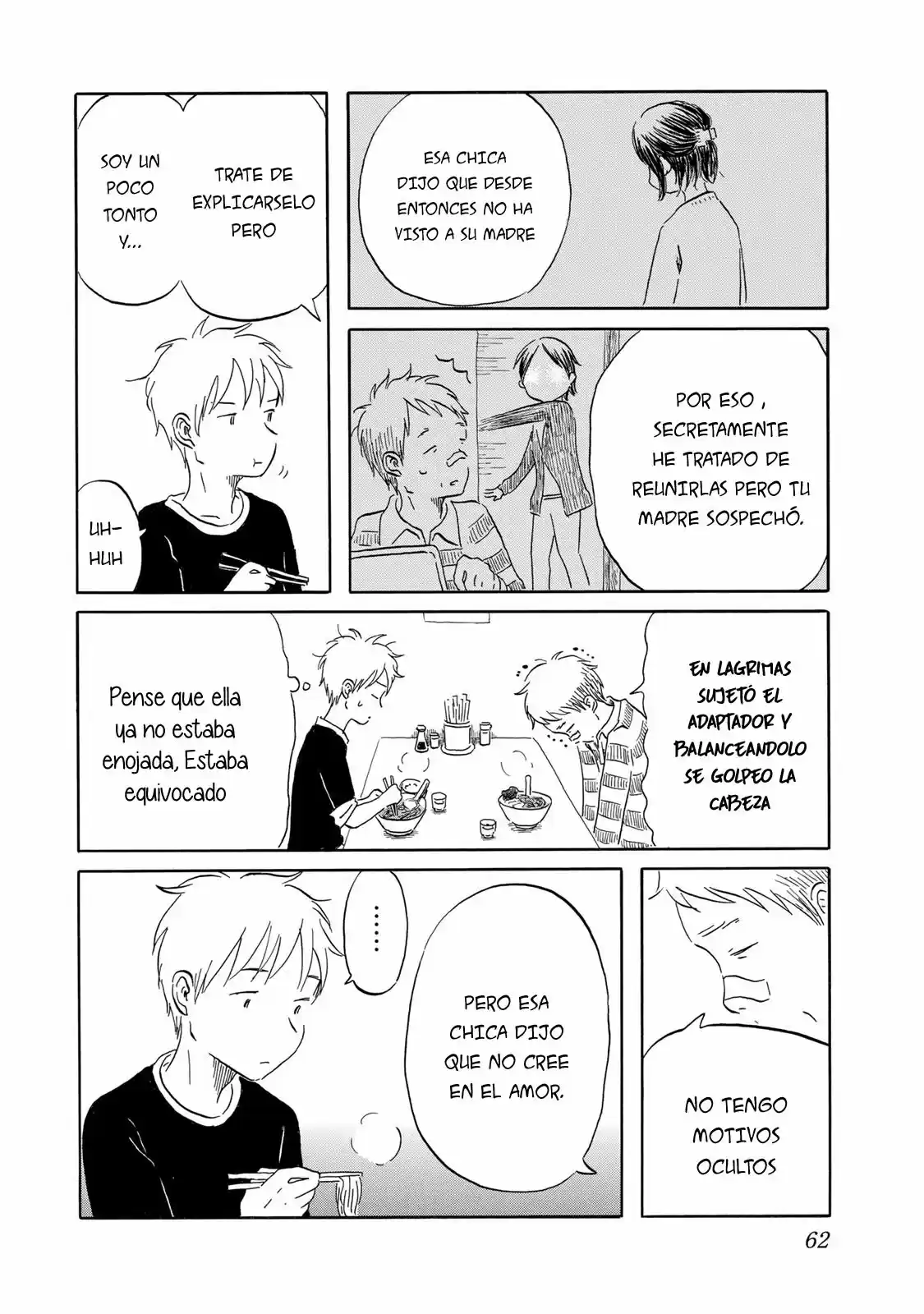 Mizu Wa Umi Ni Mukatte Nagareru - Capítulo 12 - Página 17 - LectorTMOo