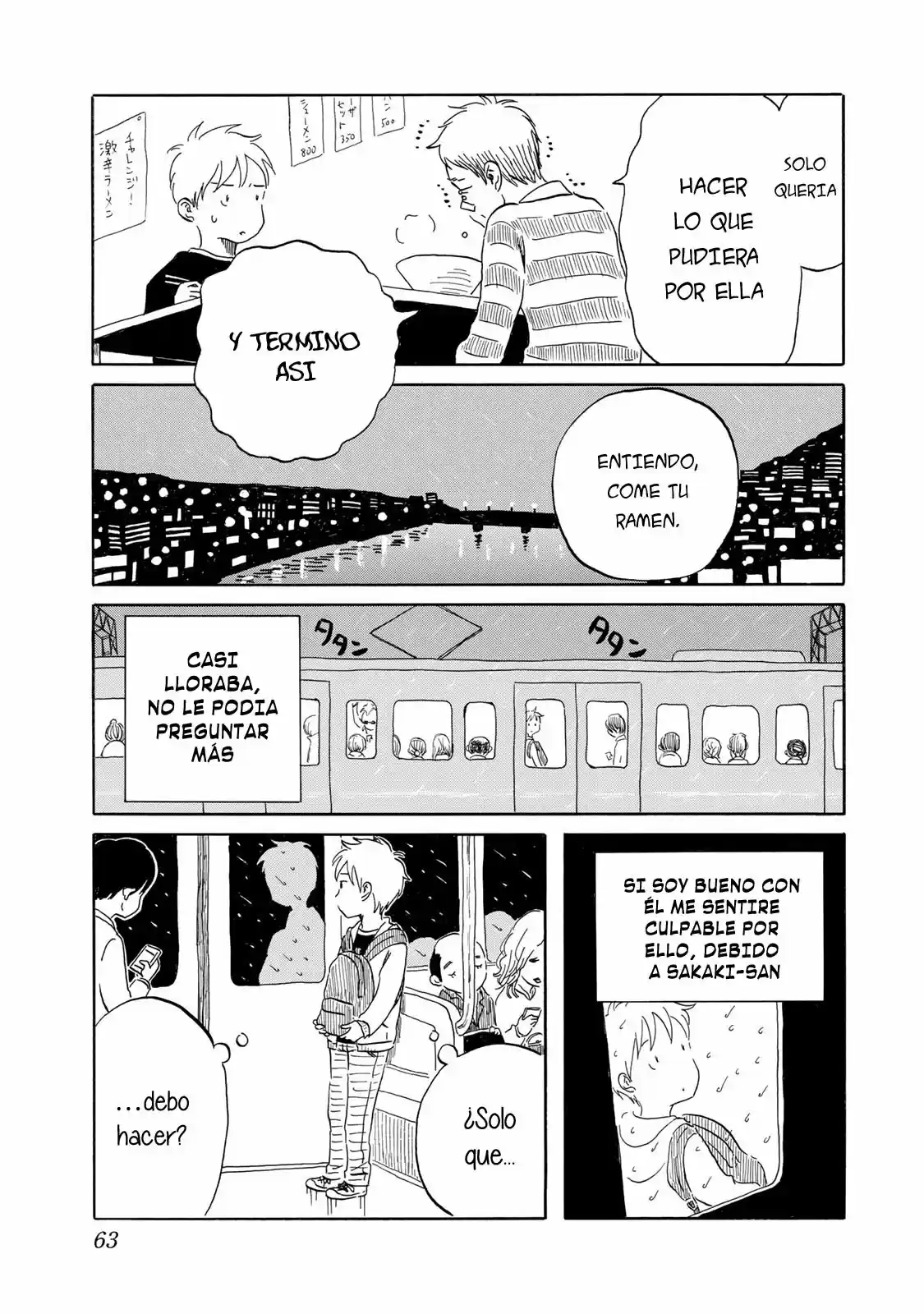 Mizu Wa Umi Ni Mukatte Nagareru - Capítulo 12 - Página 18 - LectorTMOo
