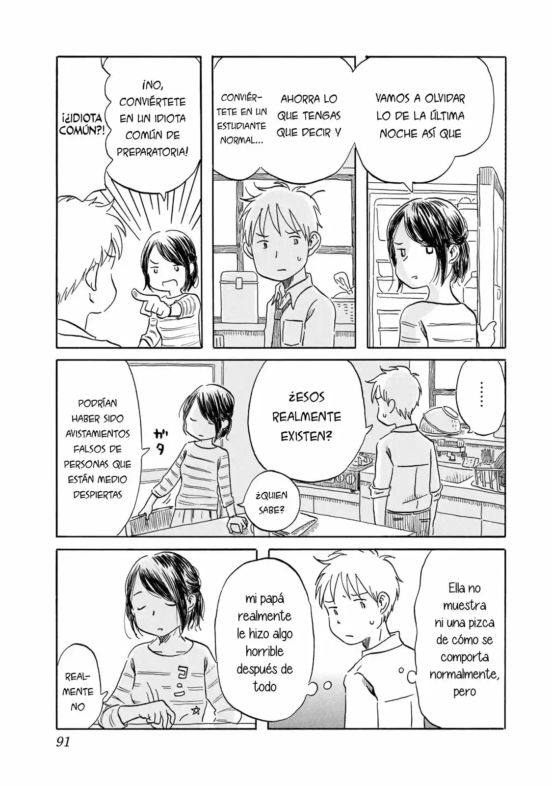 Mizu Wa Umi Ni Mukatte Nagareru - Capítulo 14 - Página 4 - LectorTMOo