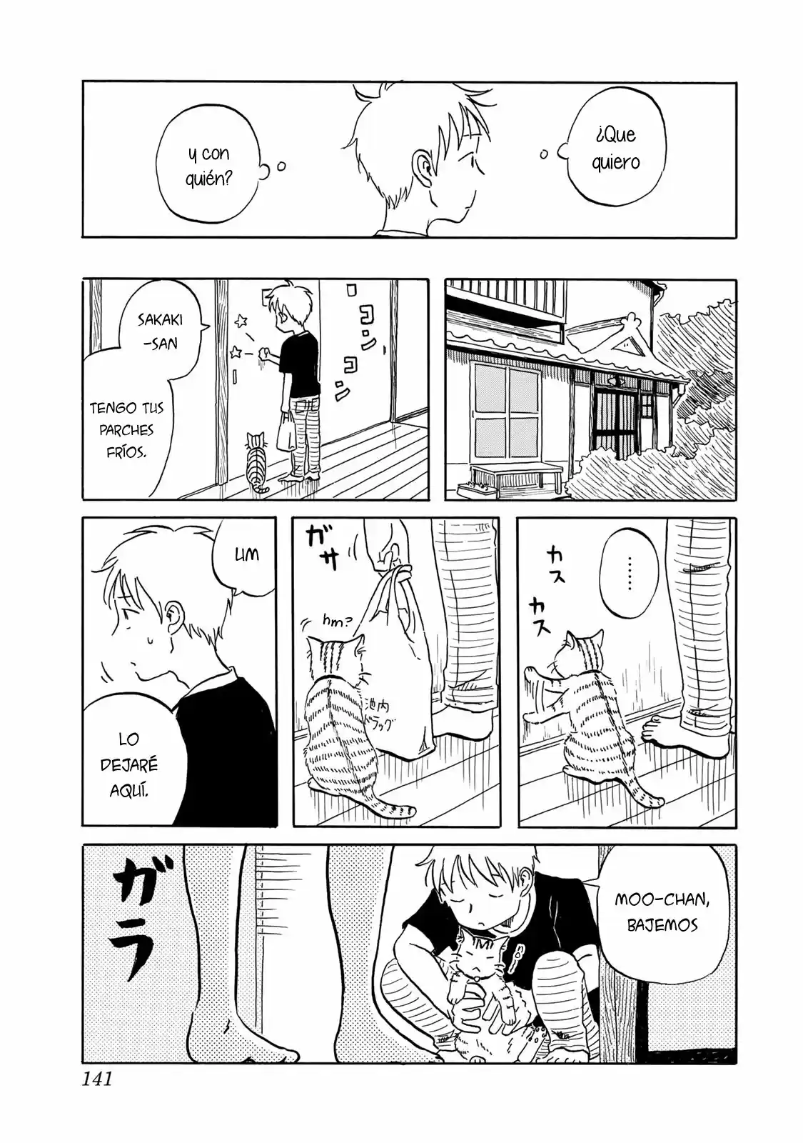 Mizu Wa Umi Ni Mukatte Nagareru - Capítulo 16 - Página 12 - LectorTMOo