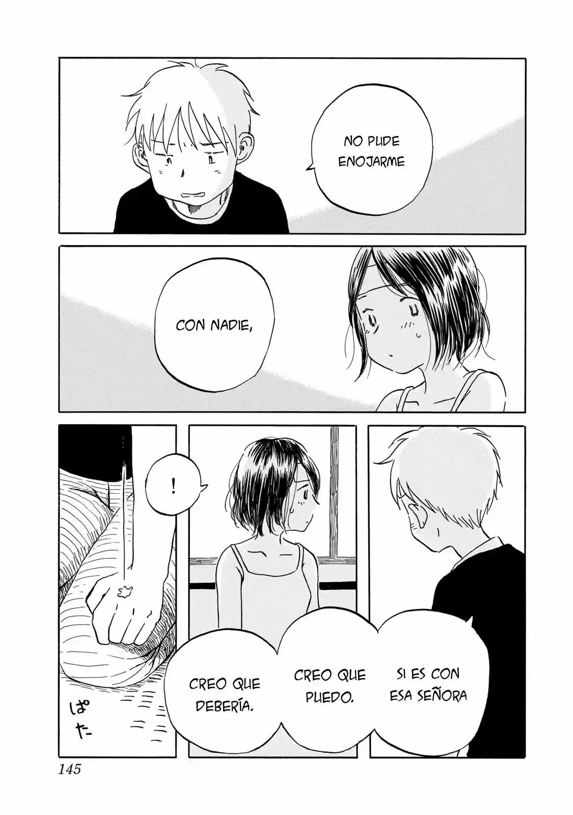 Mizu Wa Umi Ni Mukatte Nagareru - Capítulo 16 - Página 16 - LectorTMOo