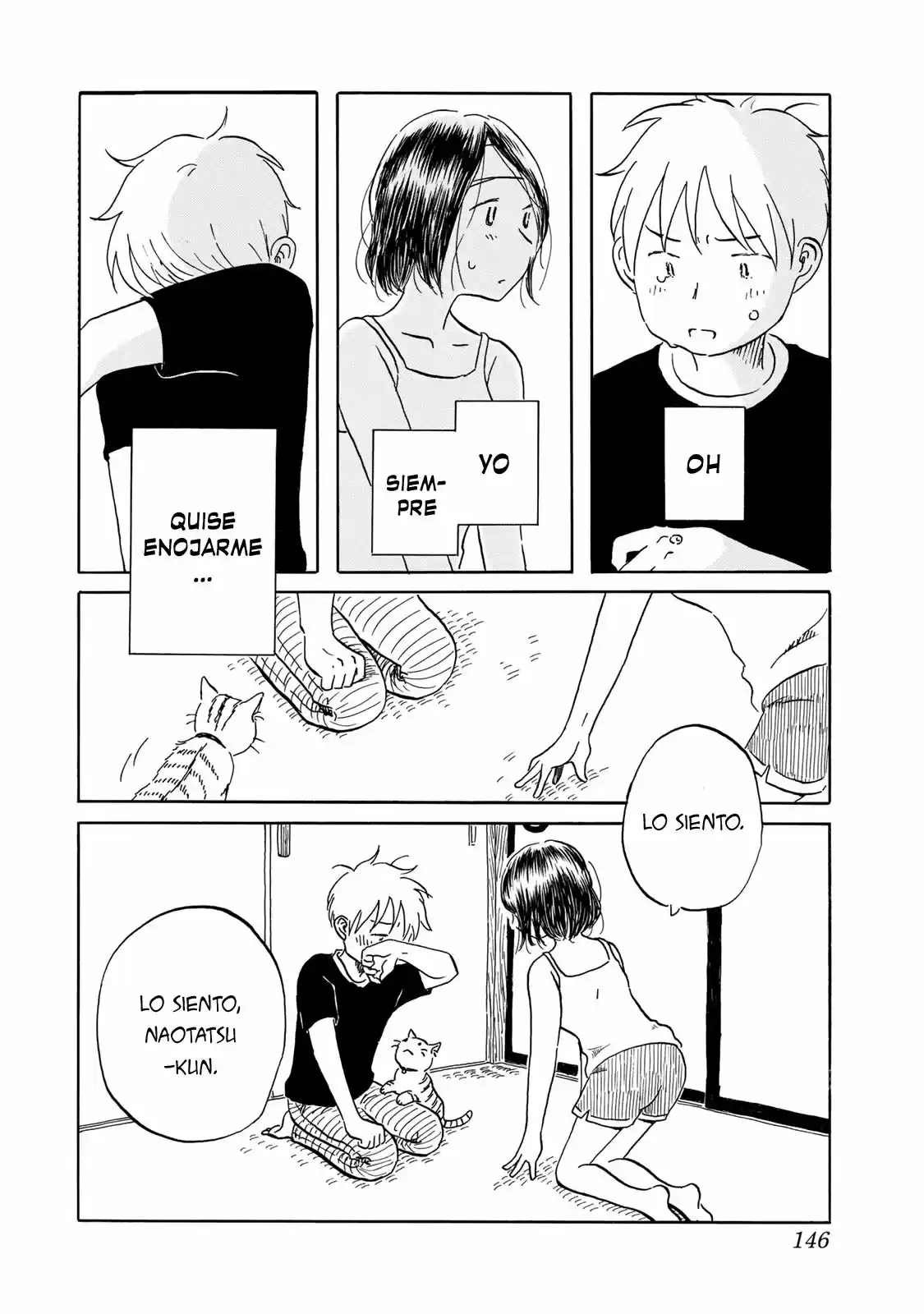 Mizu Wa Umi Ni Mukatte Nagareru - Capítulo 16 - Página 17 - LectorTMOo