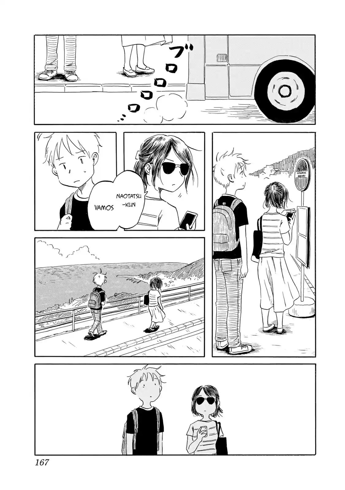Mizu Wa Umi Ni Mukatte Nagareru - Capítulo 17 - Página 16 - LectorTMOo