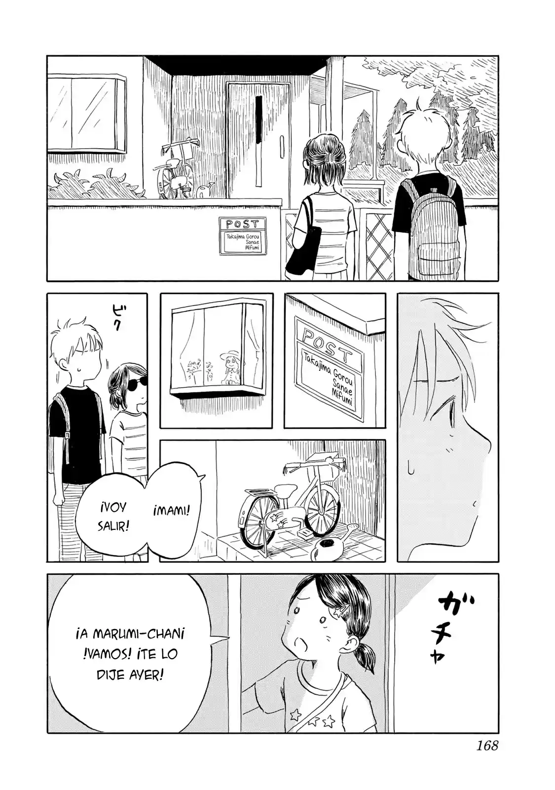 Mizu Wa Umi Ni Mukatte Nagareru - Capítulo 17 - Página 17 - LectorTMOo