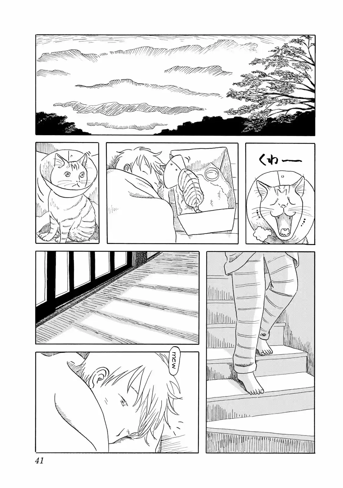 Mizu Wa Umi Ni Mukatte Nagareru - Capítulo 2 - Página 18 - LectorTMOo