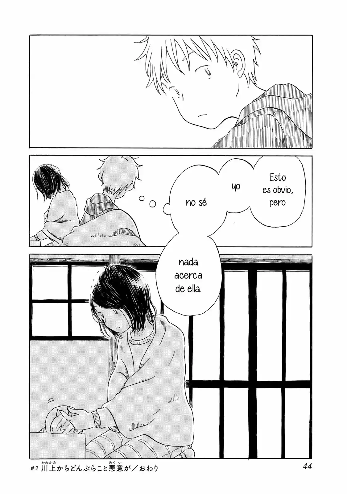 Mizu Wa Umi Ni Mukatte Nagareru - Capítulo 2 - Página 21 - LectorTMOo