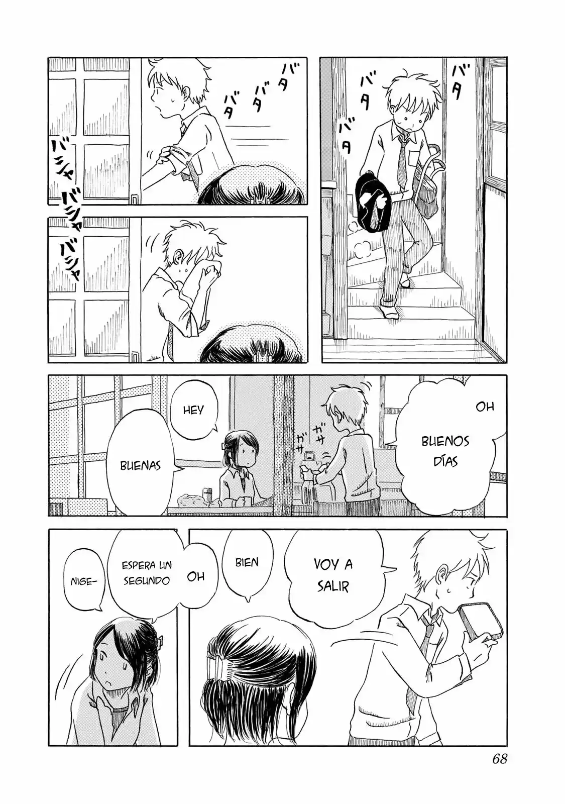 Mizu Wa Umi Ni Mukatte Nagareru - Capítulo 4 - Página 3 - LectorTMOo