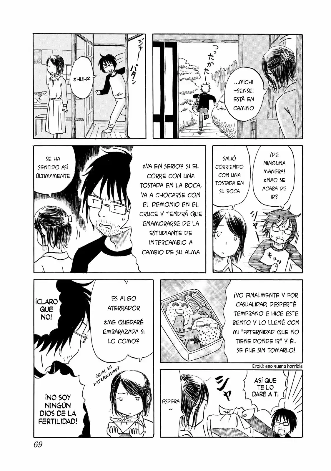 Mizu Wa Umi Ni Mukatte Nagareru - Capítulo 4 - Página 4 - LectorTMOo