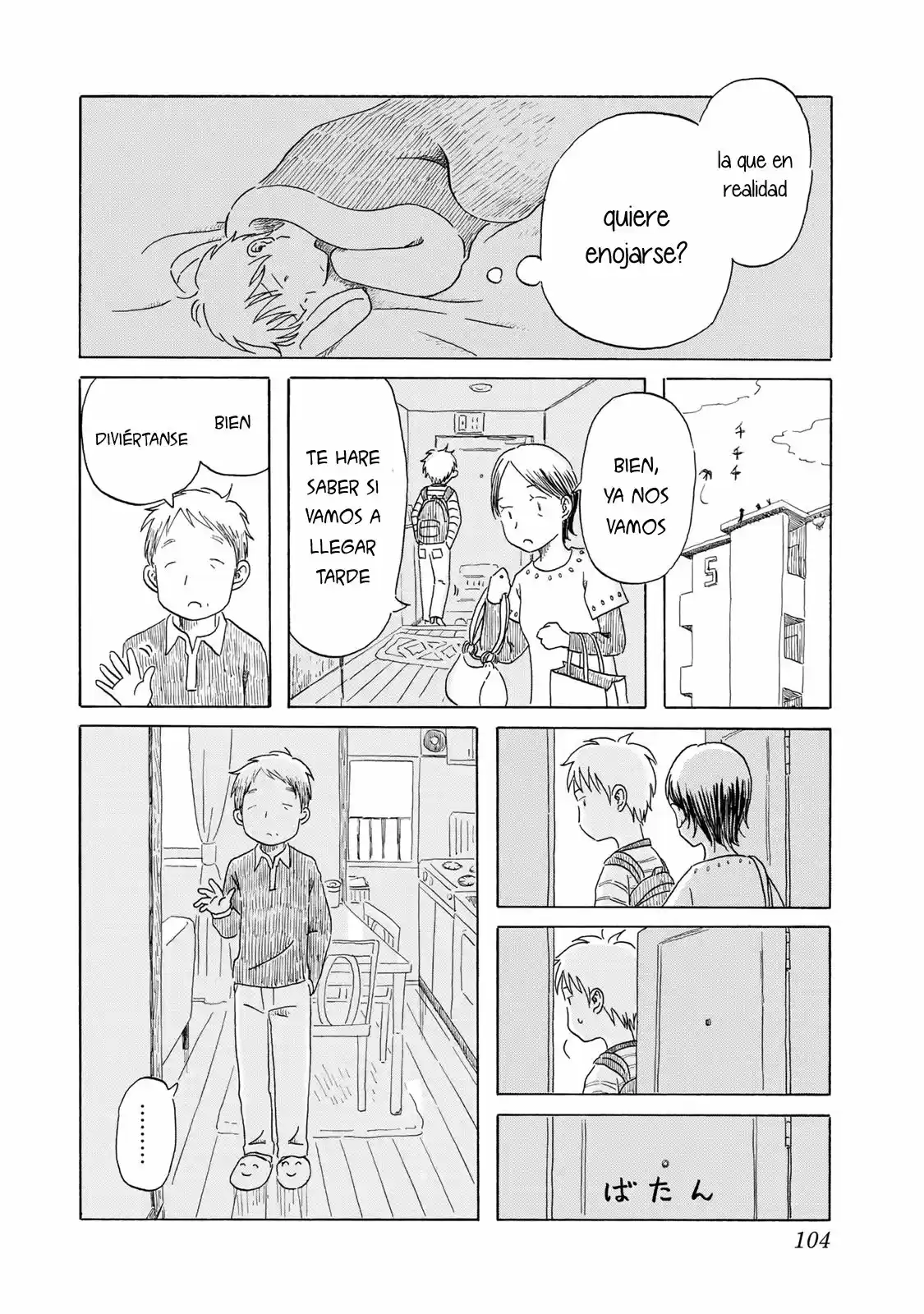 Mizu Wa Umi Ni Mukatte Nagareru - Capítulo 5 - Página 17 - LectorTMOo