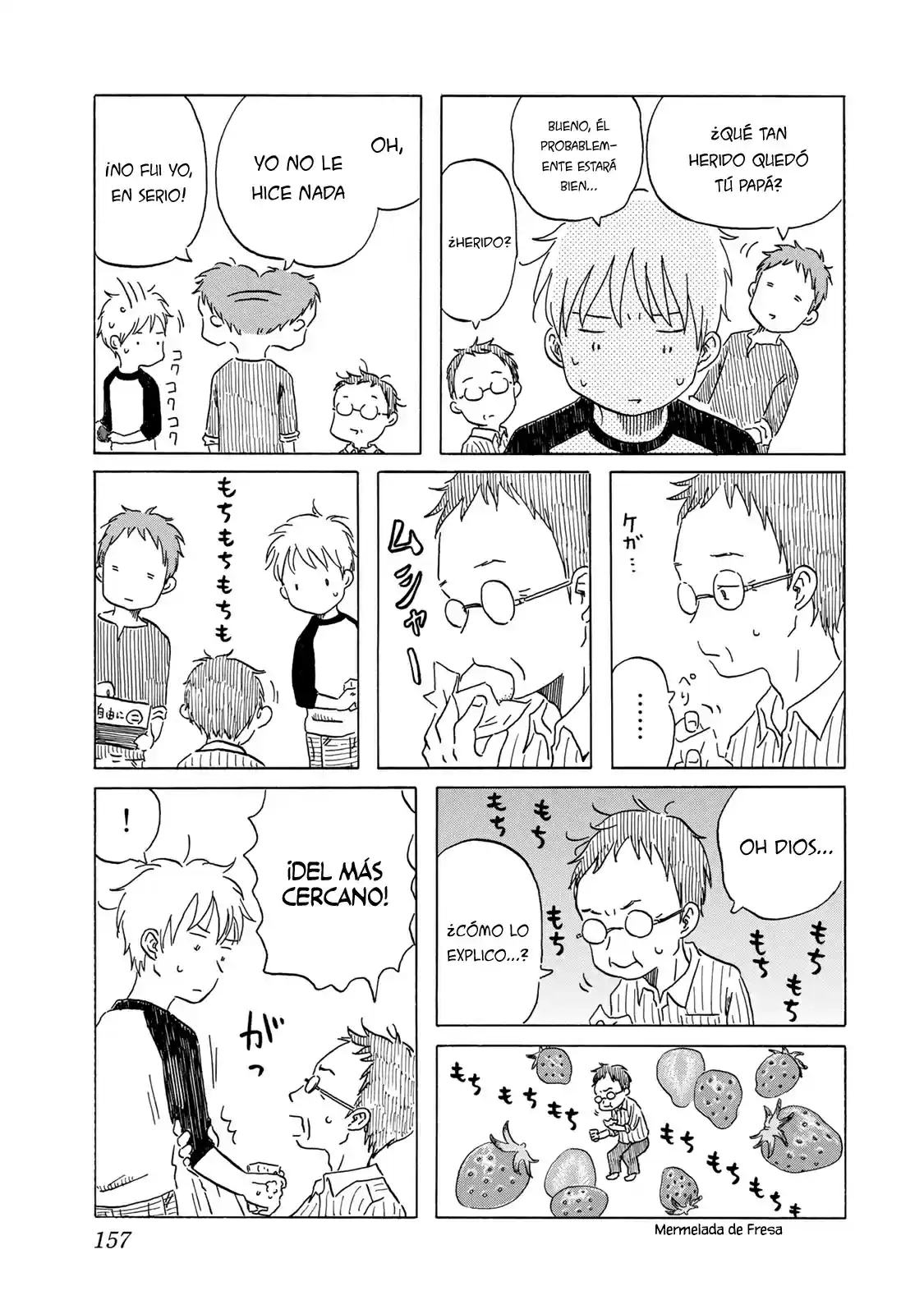 Mizu Wa Umi Ni Mukatte Nagareru - Capítulo 8 - Página 8 - LectorTMOo