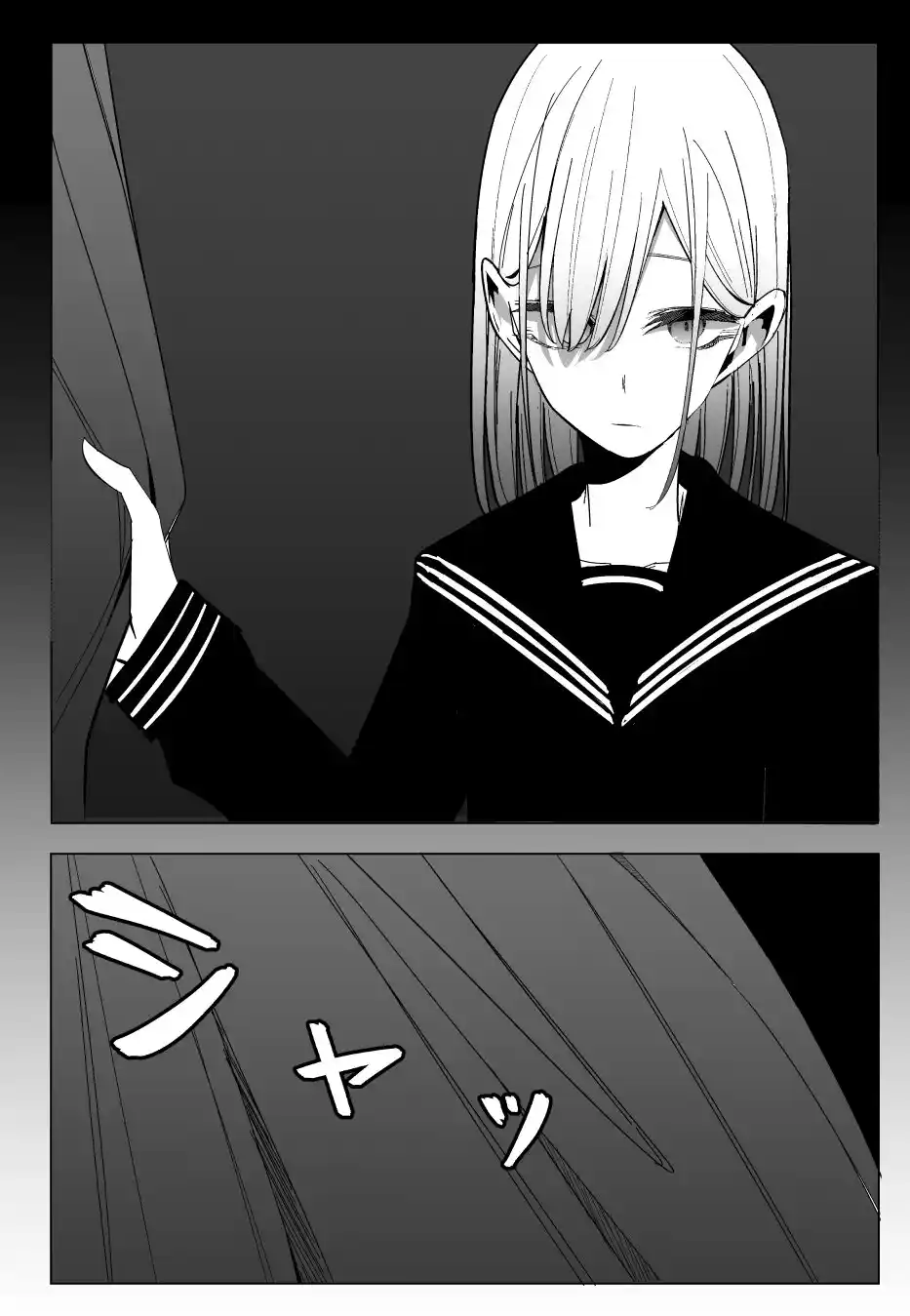 Mizuki-senpai Es Una Adivinadora De Amor - Capítulo 23 - Página 3 - LectorTMOo