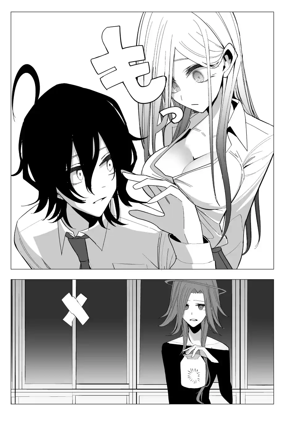 Mizuki-senpai Es Una Adivinadora De Amor - Capítulo 24 - Página 14 - LectorTMOo