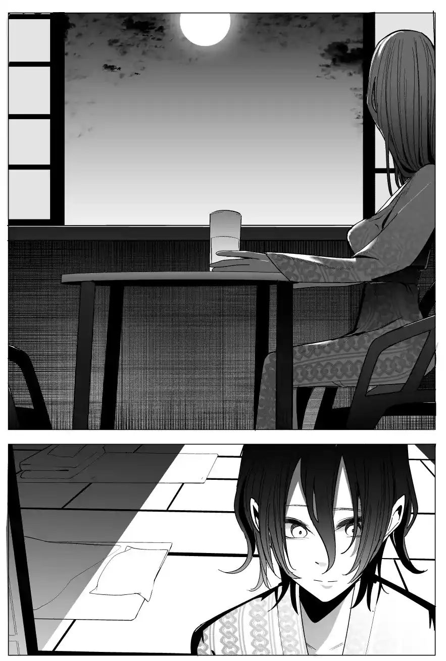 Mizuki-senpai Es Una Adivinadora De Amor - Capítulo 26 - Página 16 - LectorTMOo