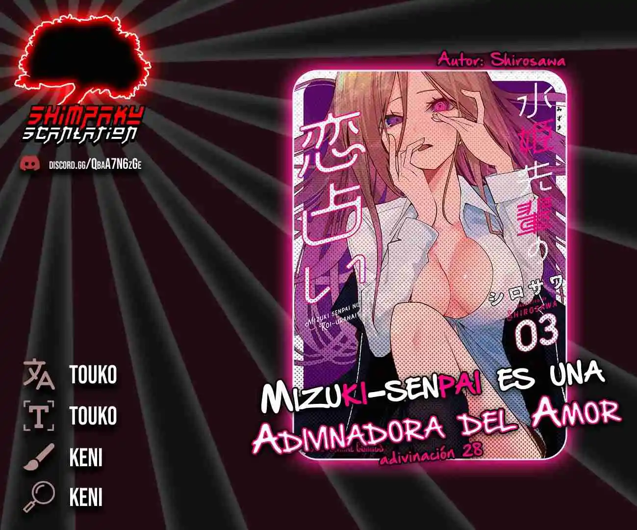 Mizuki-senpai Es Una Adivinadora De Amor - Capítulo 28 - Página 23 - LectorTMOo