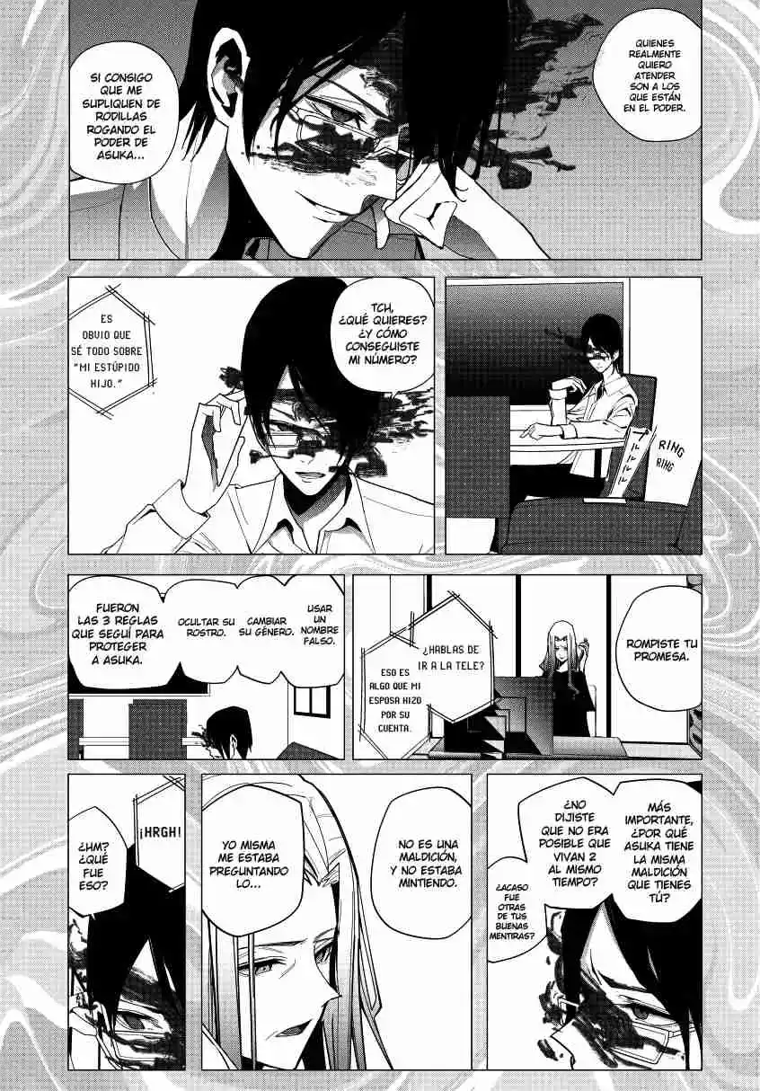 Mizuki-senpai Es Una Adivinadora De Amor - Capítulo 29 - Página 3 - LectorTMOo