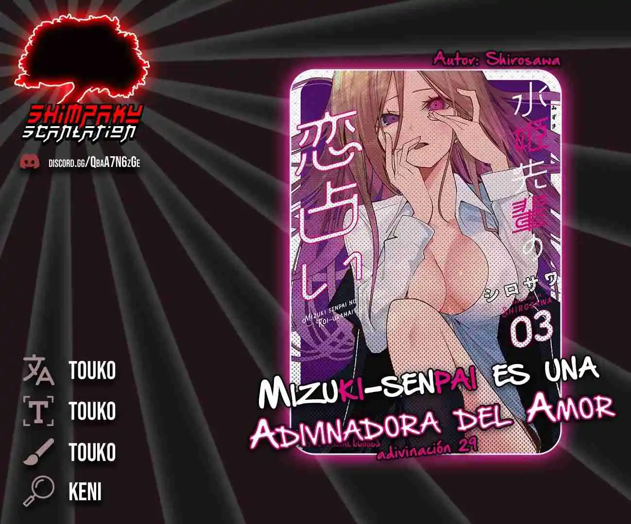 Mizuki-senpai Es Una Adivinadora De Amor - Capítulo 29 - Página 19 - LectorTMOo