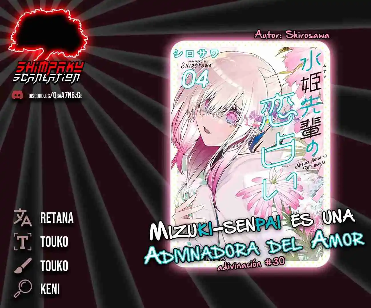 Mizuki-senpai Es Una Adivinadora De Amor - Capítulo 30 - Página 1 - LectorTMOo