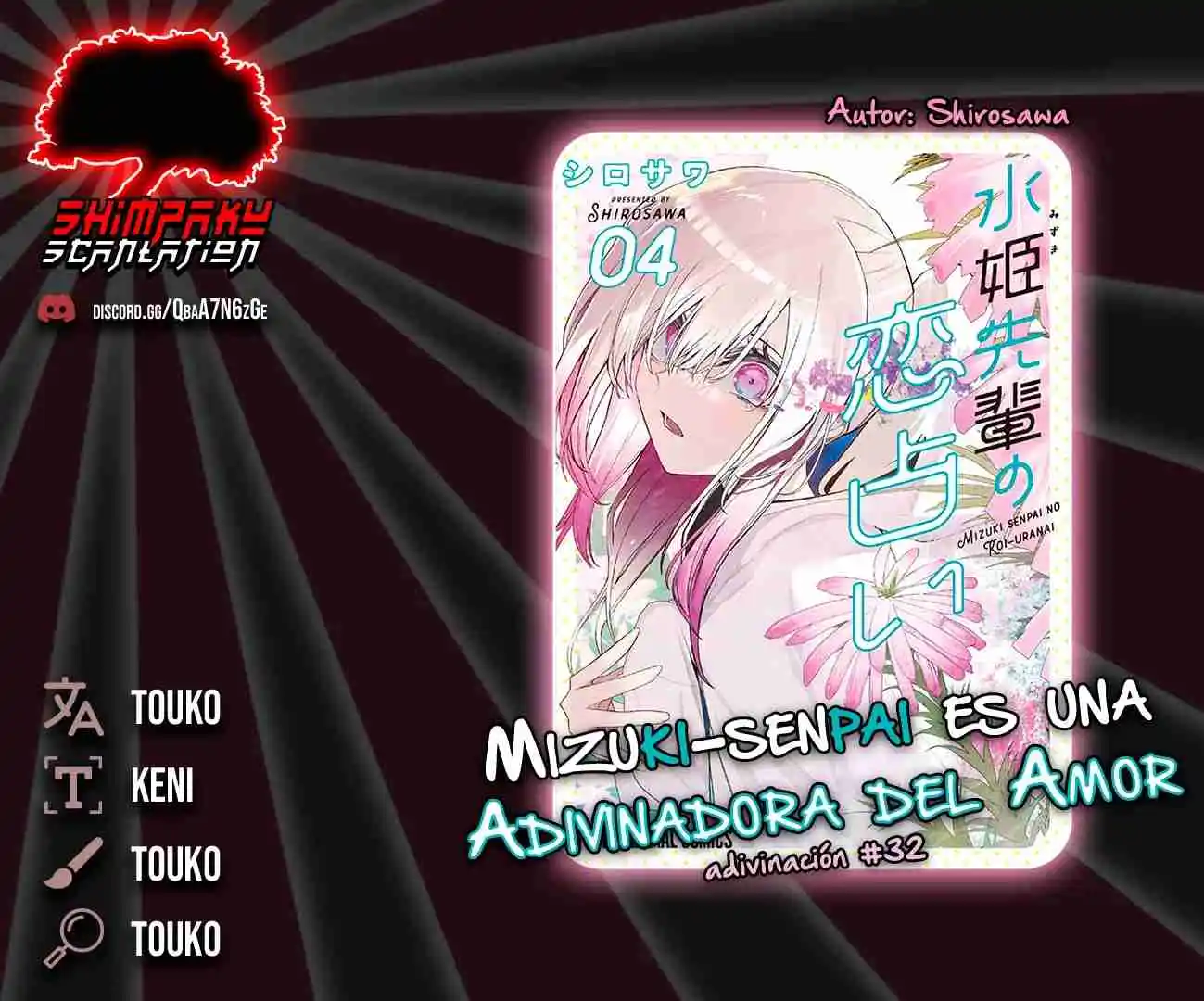 Mizuki-senpai Es Una Adivinadora De Amor - Capítulo 32 - Página 1 - LectorTMOo
